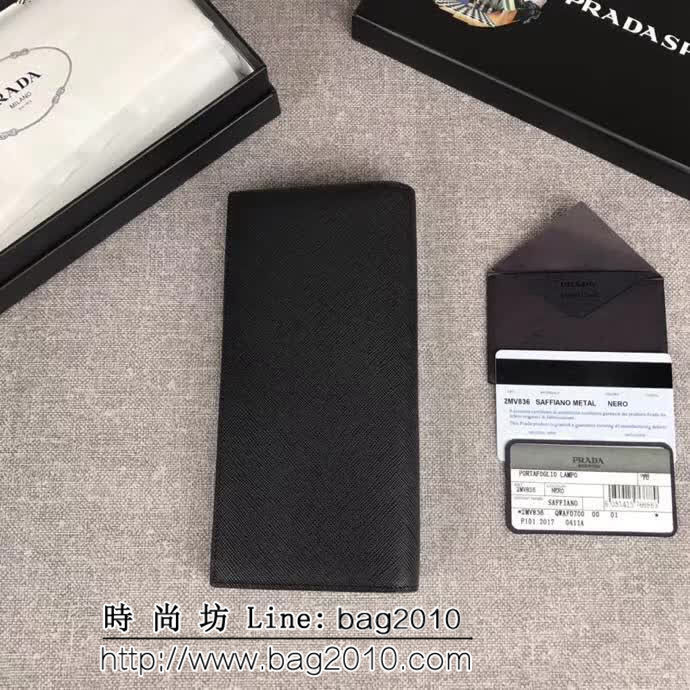 PRADA普拉達 官網同步 專櫃最新款式 男士西裝夾 2MV836 DD1220